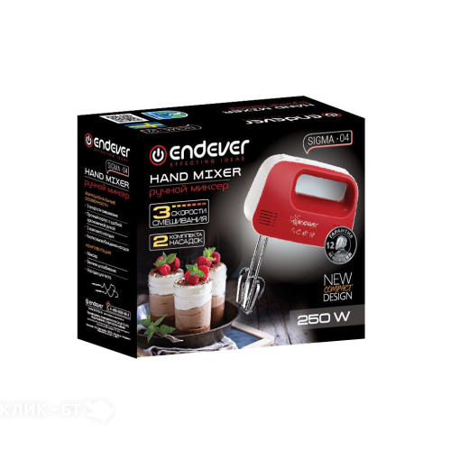 Миксер Endever Sigma 04