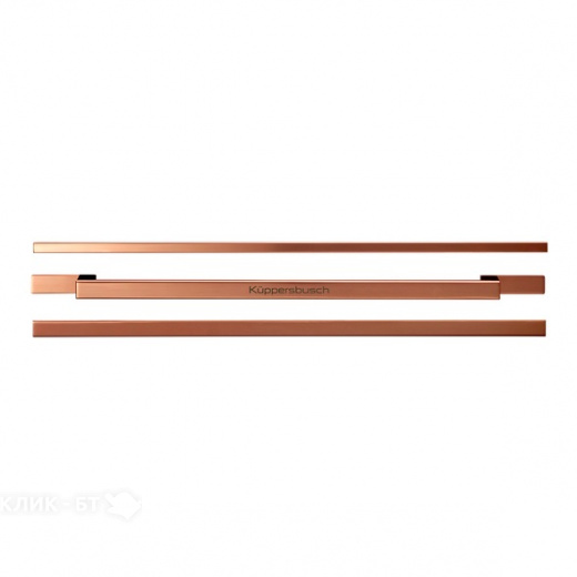 Дизайнерский комплект KUPPERSBUSCH DK 7003
