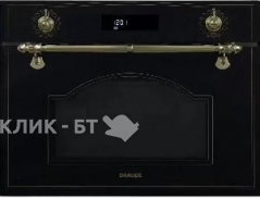 Духовой шкаф GRAUDE BWGK 45.0 S