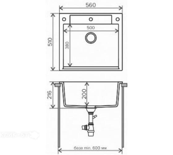 Кухонная мойка POLYGRAN Argo-560 белый хлопок