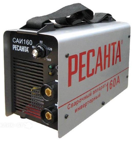 Аппарат сварочный РЕСАНТА саи 160