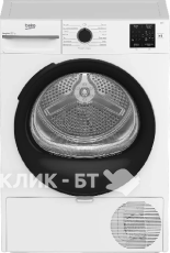 Сушильная машина BEKO BM3T37220