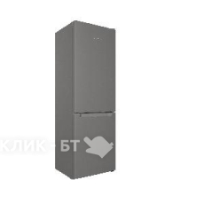 Холодильник INDESIT ITS 4180 G