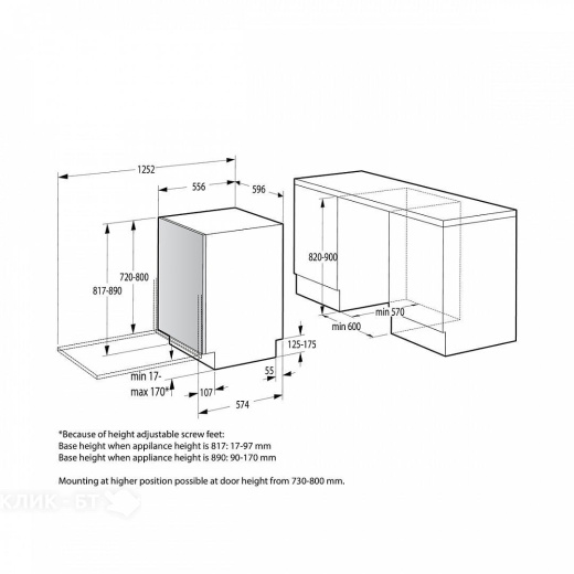 Посудомоечная машина GORENJE GV 672C62