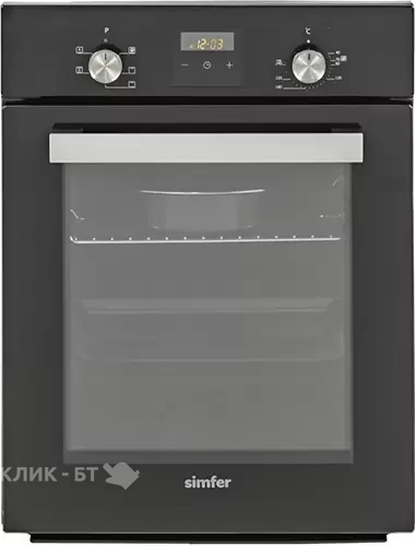 Духовой шкаф SIMFER B4EB56555