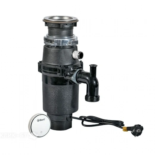 Измельчитель пищевых отходов BORT MASTER ECO Control (93417999)