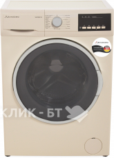 Стиральная машина SCHAUB LORENZ SLW MG5133beige