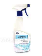 Автовоск «Для выставочных залов» REIN Carpet триггер 0,5 л 0.001-443