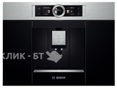 Встраиваемая кофемашина BOSCH ctl636es1