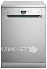 Посудомоечная машина HOTPOINT-ARISTON HFC 3C26 CW X