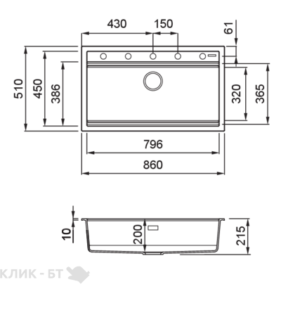 Кухонная мойка ELLECI Best 360 Aluminium M79