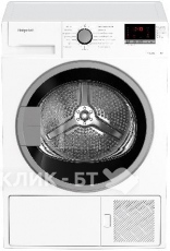 Сушильная машина HOTPOINT-ARISTON DH 828 H