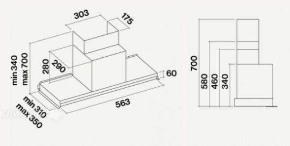 Вытяжка FALMEC VIRGOLA BLACK 60 Чёрная+ дымчатый (CVJN60.E17P2#ZZZN460F)