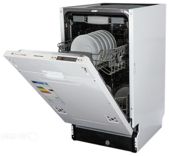 Посудомоечная машина ZIGMUND SHTAIN DW 129.4509 X