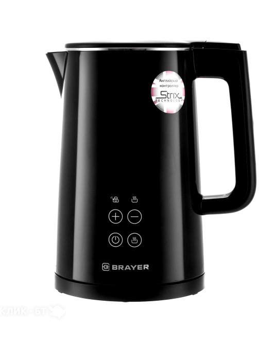 Чайник BRAYER BR1035