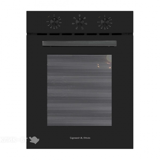 Духовой шкаф ZIGMUND & SHTAIN E 172 B