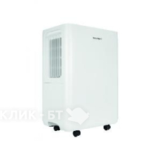 Осушитель воздуха NEOCLIMA FD-20AH