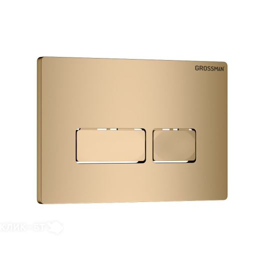 Стиральная машина MIELE wkb 120 wps chromeedition