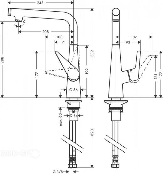 Смеситель HANSGROHE Talis S 72820000 хром