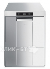 Посудомоечная машина SMEG cw 511mda-2