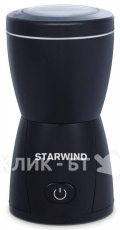 Кофемолка STARWIND SGP8426