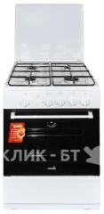 Кухонная плита Cezaris ПГ 3100-06 (K)