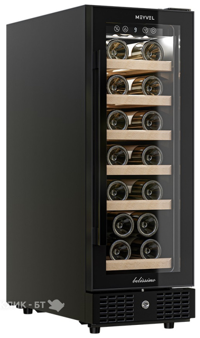 Винный шкаф MEYVEL MV19BIG-KBT1