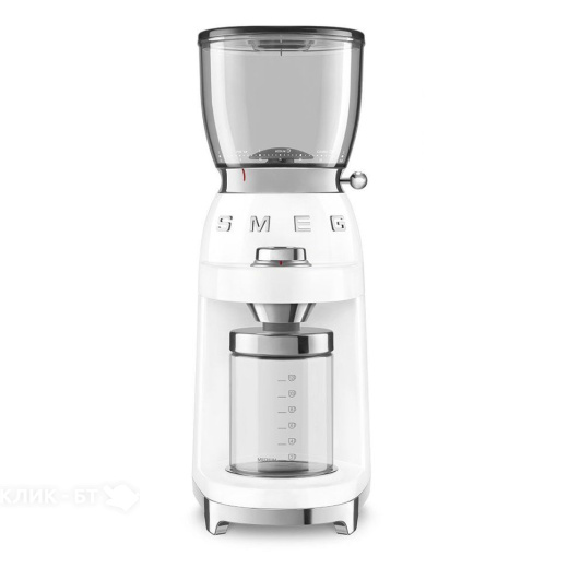 Кофемолка SMEG CGF01WHEU