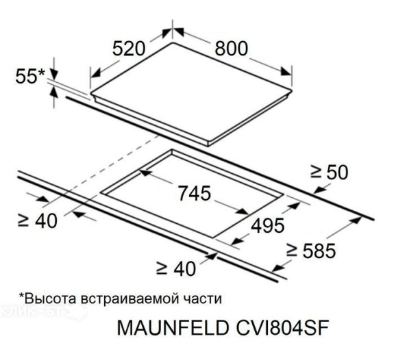 Варочная поверхность MAUNFELD CVI804SFLGR