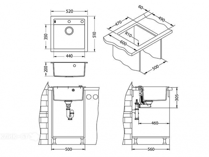 Кухонная мойка ALVEUS Formic 20 GRANITAL + TWILIGHT-G05M