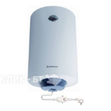 Водонагреватель ARISTON abs blu r 50 v