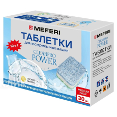 Таблетки для посудомоечных машин MEFERI CleanPro Power 30