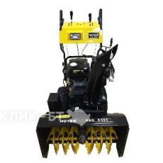 Снегоуборщик Huter SGC8000