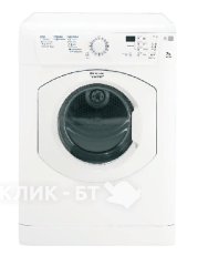 Сушильная машина Hotpoint-Ariston TVF 651