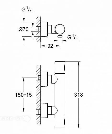 Термостат GROHE Grohtherm 3000 Cosmopolitan 34274000 для душа