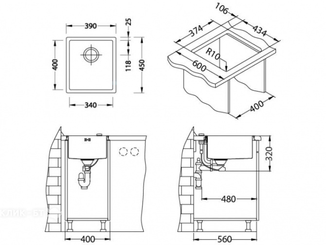 Кухонная мойка ALVEUS Quadrix 20 BRS-90 1102603 (в комплекте с сифоном 1102384)