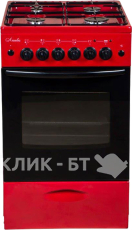 Кухонная плита Лысьва ГП 400 МС-2у вишневый (без крышки)