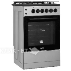 Кухонная плита ARTEL APETITO 50 02-G серая ГК