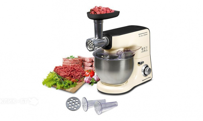 Кухонный комбайн Zigmund & Shtain ZKM-996