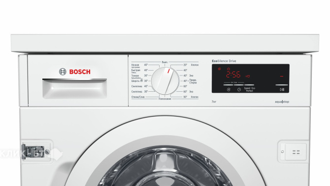 Стиральная машина BOSCH WIW 24340 OE