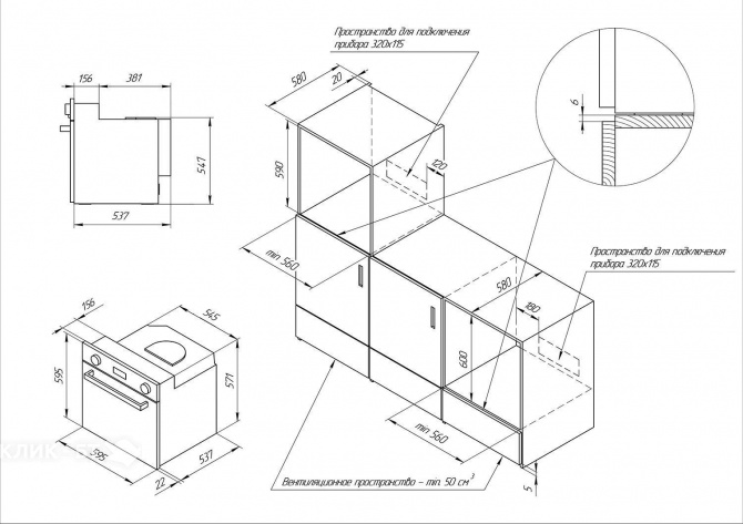 Духовой шкаф KUPPERSBERG RC 6911 C Bronze