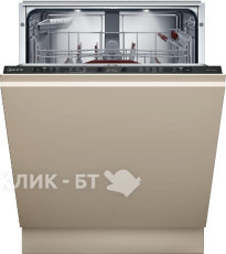 Вытяжка KRONASTEEL kamilla mirror 600 inox 2м
