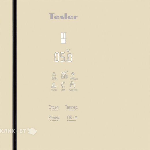 Холодильник TESLER RFD-361I CRYSTAL BEIGE