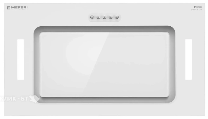 Вытяжка MEFERI INBOX52WH GLASS ULTRA