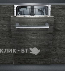 Посудомоечная машина SIEMENS SR615X21IR