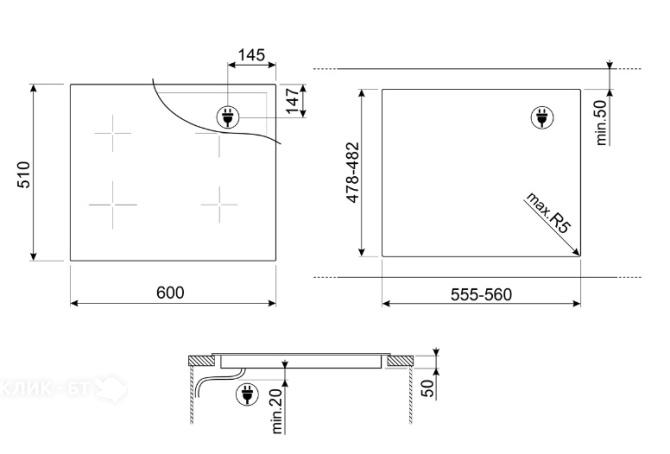 Варочная поверхность SMEG SIM1644D