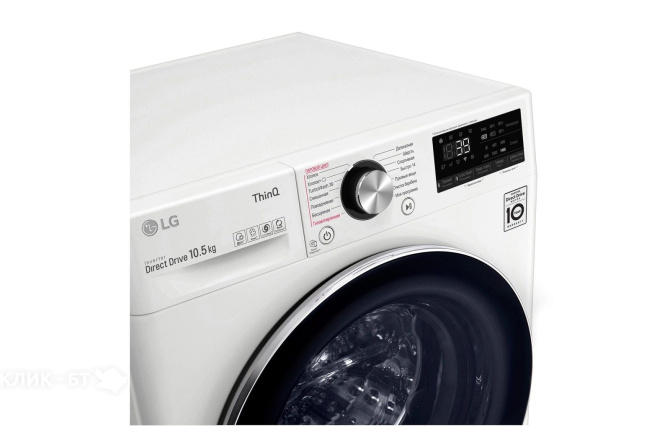Стиральная машина LG TW4V9RW9W