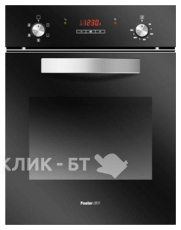 Духовой шкаф FOSTER 7145600 s45 verona bl