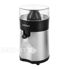 Соковыжималка KITFORT KT-1113