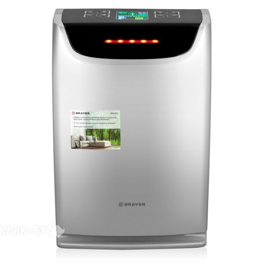 Воздухоочиститель BRAYER BR4901